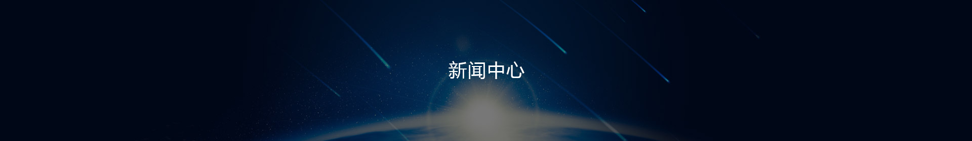 BFindex必发指数网